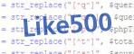 Проверочный код